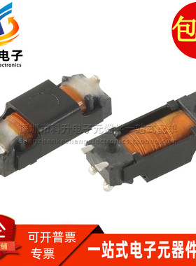TTRG-HF8124A-000 全新贴片 886UH:7.15MH手机闪光灯触发电感线圈