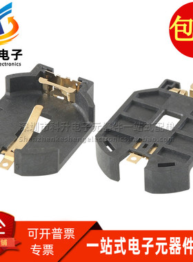 AAA-BAT-063-P02A 全新LOTES连接器贴片电池座CR2032纽扣镀金直拍