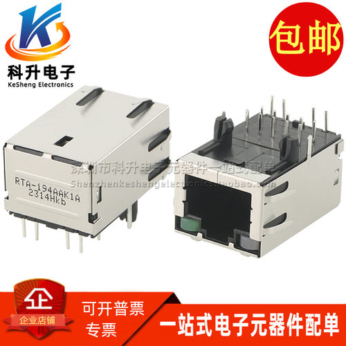 RTA-194AAK1ARJ45网口连接器