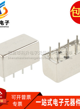 GFH-2-1 DIP8 全新原装现货 2-600MHZ 射频微波器件功分器 可直拍