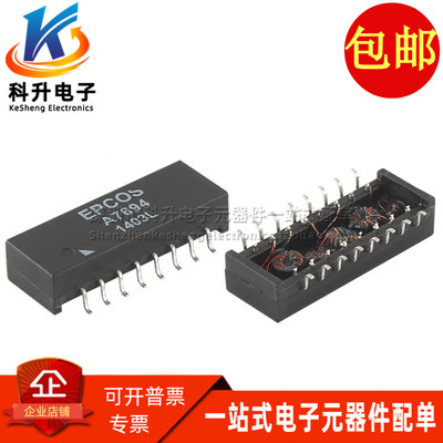 网络B78476A7694A3A7694变压器