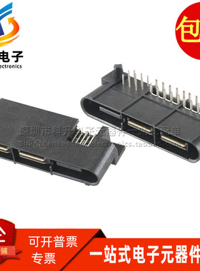 459854413 0459854413 背板连接器16POS插头中央触点带 2排1.27mm