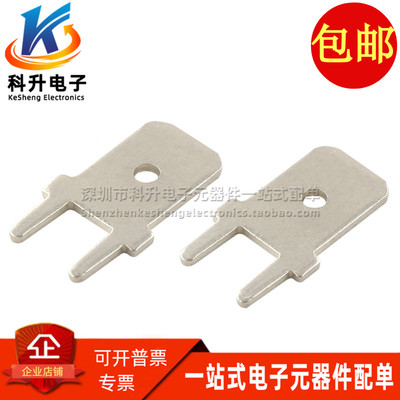 冷压端子726386-22P插座连接器