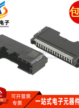 AAUS05AP5-032K02 全新现货汽车BMS公端32PIN 插头连接器公头黑色