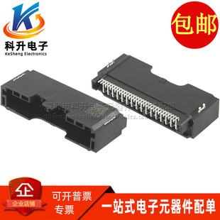 插头连接器公头黑色 全新现货汽车BMS公端32PIN AAUS05AP5 032K02