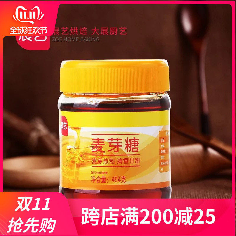 烘焙原料 展艺麦芽糖搅搅糖糖果糖浆糖稀儿时饴糖 原装454g在类目 零食/坚果/特产, 糖果零食/果冻/布丁, 糖果中 - 来自Buy2taobao.com提供专业的淘宝代购服务