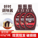 好时巧克力酱623g 3瓶朱古力酱咖啡奶茶冰淇淋甜品装 饰烘焙原料