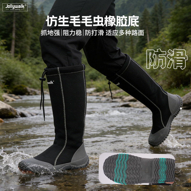 户外高筒雨鞋男女防滑防水防虫橡胶底钓鱼登山便携靴