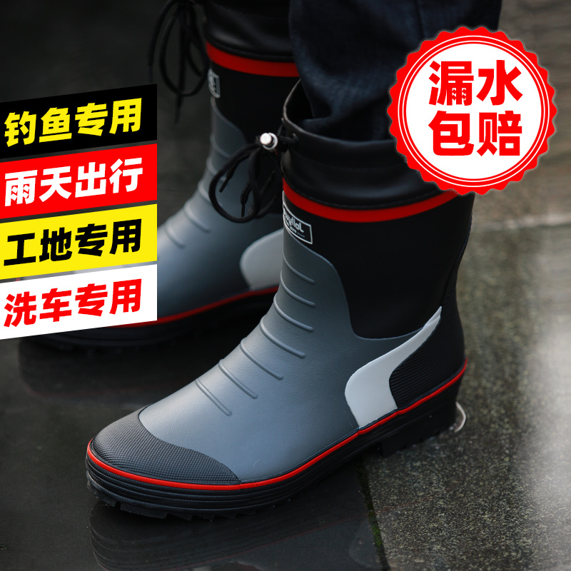 时尚胶鞋男士钓鱼中筒防滑水靴