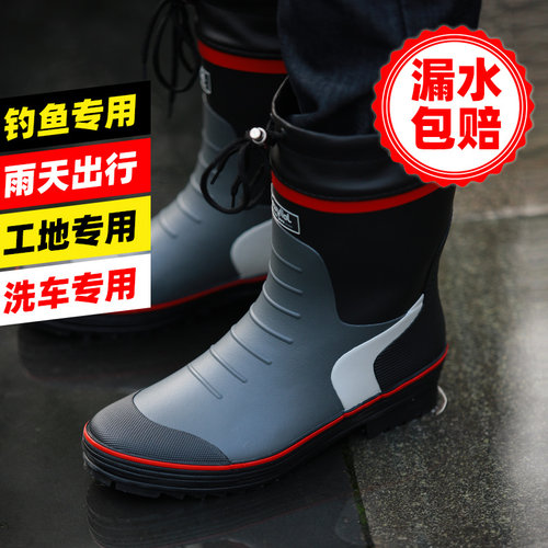时尚胶鞋男士钓鱼中筒防滑水靴