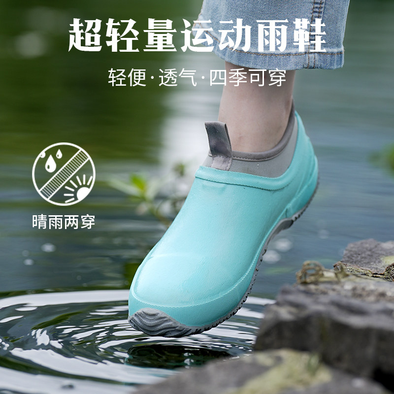 雨鞋女春夏成人时尚外穿短筒情雨靴平底防水防滑浅口防水鞋胶鞋