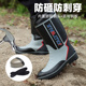 男士 橡胶鞋 高筒雨鞋 防砸防穿刺劳保矿工耐磨防滑防水安全雨靴水鞋