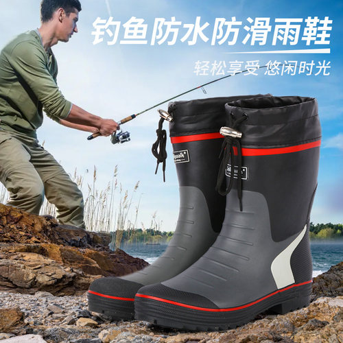 非常行春夏钓鱼橡胶雨靴送鞋垫