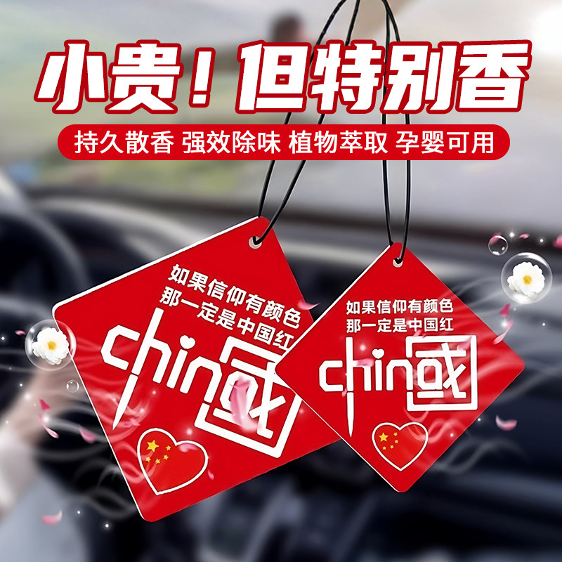 家居衣柜现货挂式定制装饰