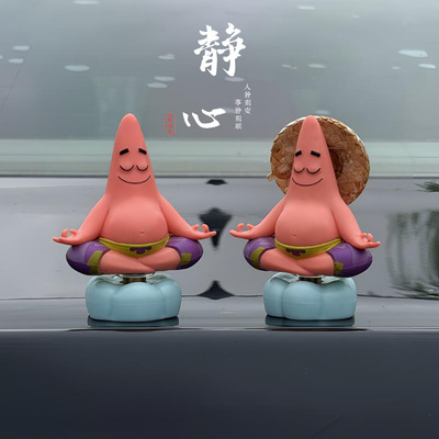 创意搞怪派大星车尾旋转摆件