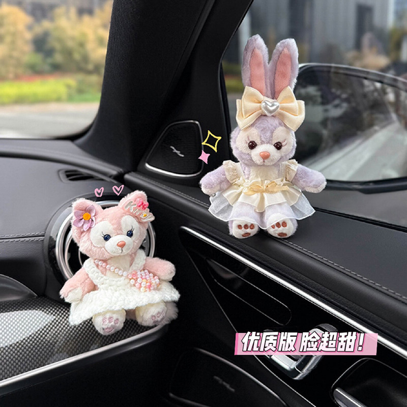 星黛露车载香薰汽车空调出风口装饰用品玲娜贝儿可爱摆件车内香氛