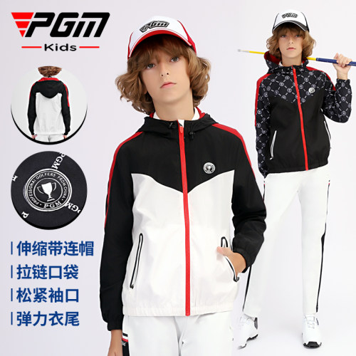PGM高尔夫儿童外套防风连帽衣服