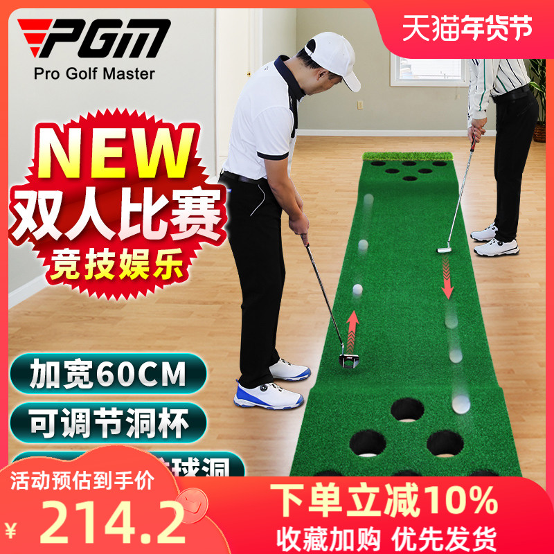 PGM biến nhiều lỗ! 