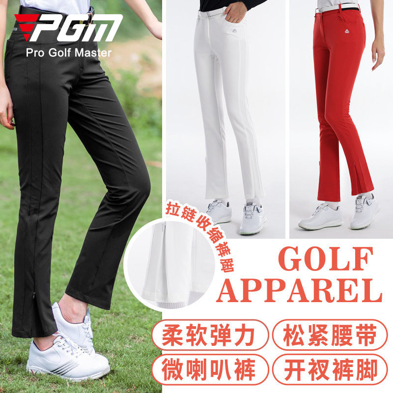 PGM高尔夫女裤喇叭长裤女装球裤夏季女士运动衣服高弹裤子女服装