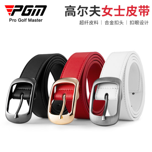 PGM高尔夫皮带女士头层牛皮腰带