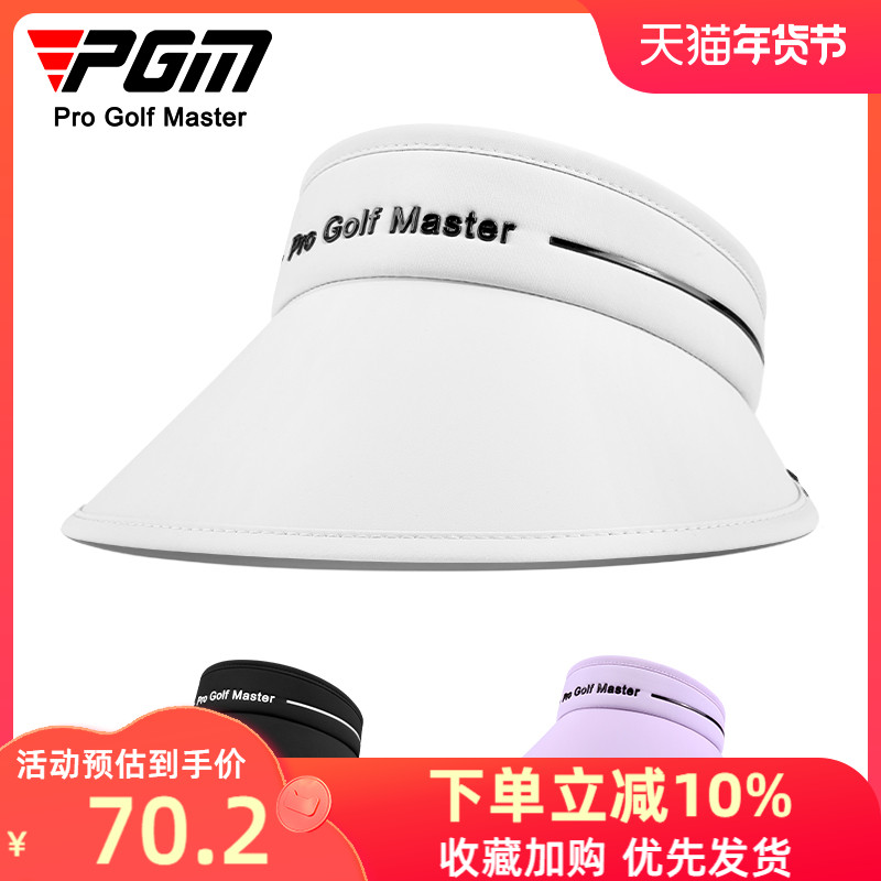 Mũ golf PGM nữ chống nắng mũ chống nắng sản phẩm mới không có mũ vành lớn trống mũ thoáng khí mũ chống nắng