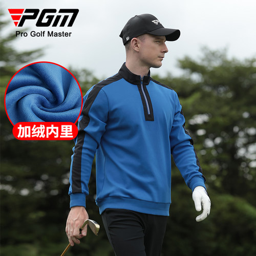 PGM高尔夫男士外套加绒加厚