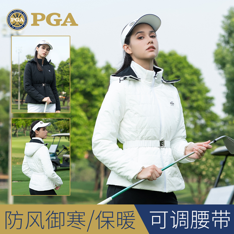 美国PGA高尔夫女装运动上衣外套