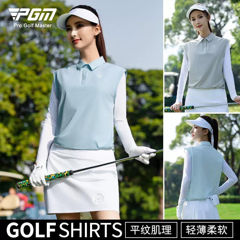 PGM高尔夫女装无袖背心打底套装图片