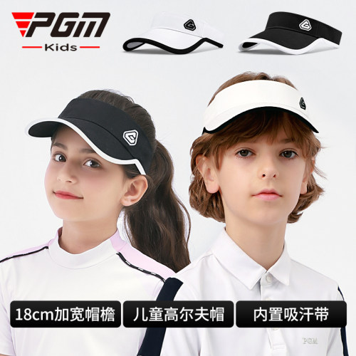 pgm透气儿童可调节防晒无顶帽