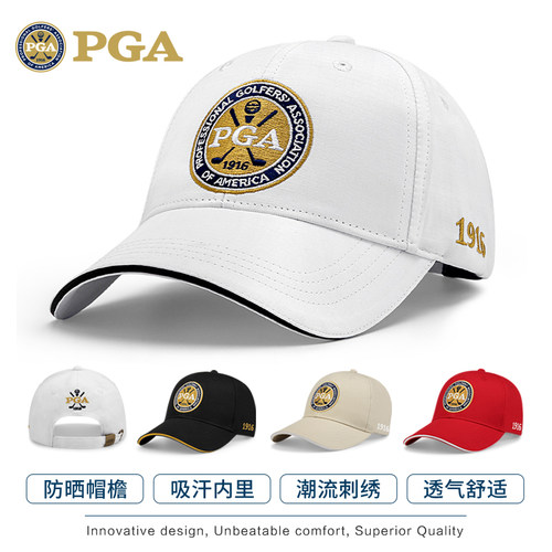 美国PGA高尔夫职业比赛球队帽子