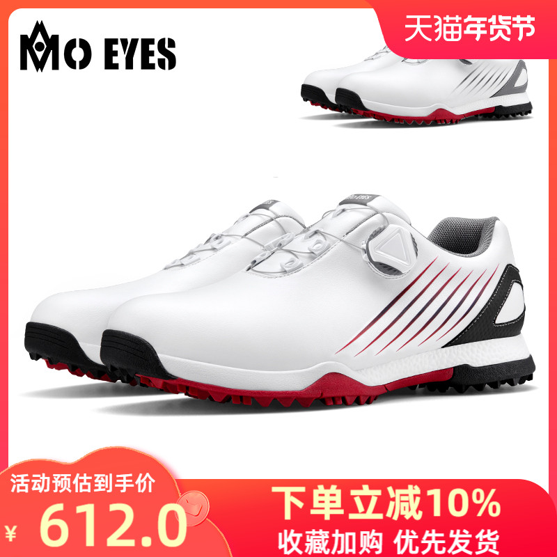 Magic Eye Sản Phẩm Mới Golf Nam Chống Thấm Nước Microfiber Giày Chống Trơn Trượt Mũi Nhọn Nam Xoay Dây