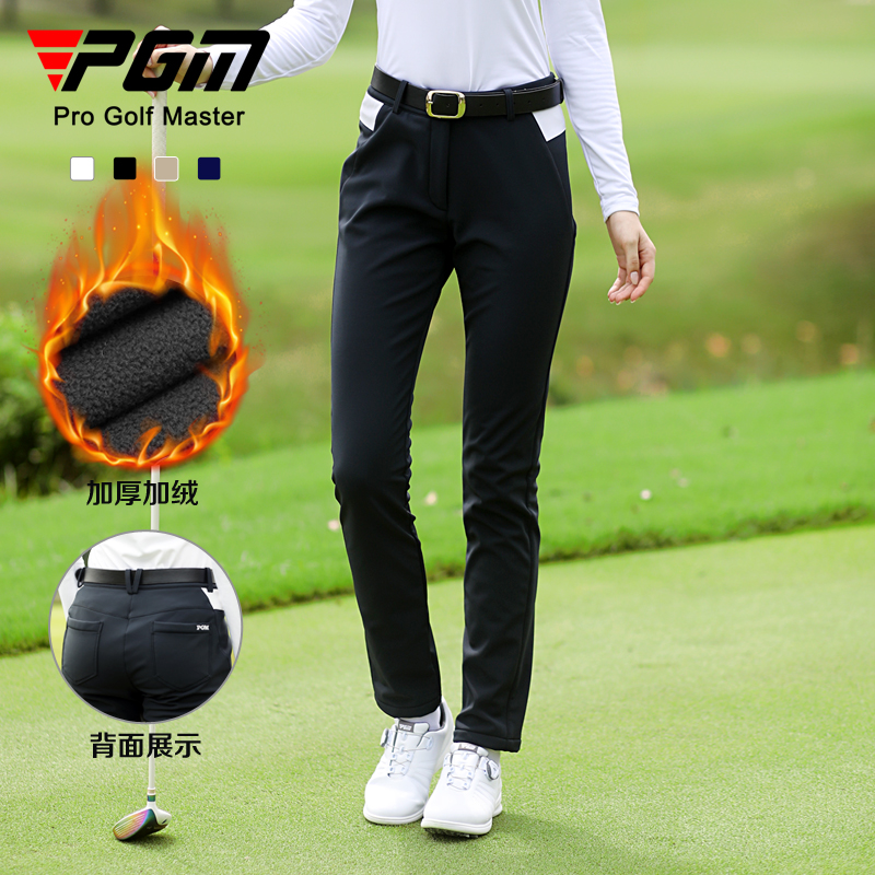 PGM高尔夫女裤防水加绒运动长裤