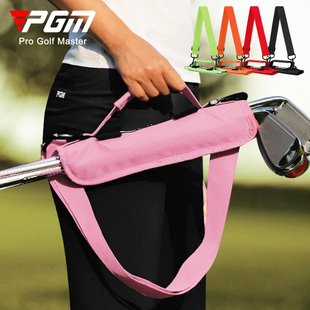 PGM 5支杆 高尔夫球包枪包男女轻便简易球包袋golf儿童球杆包 可装