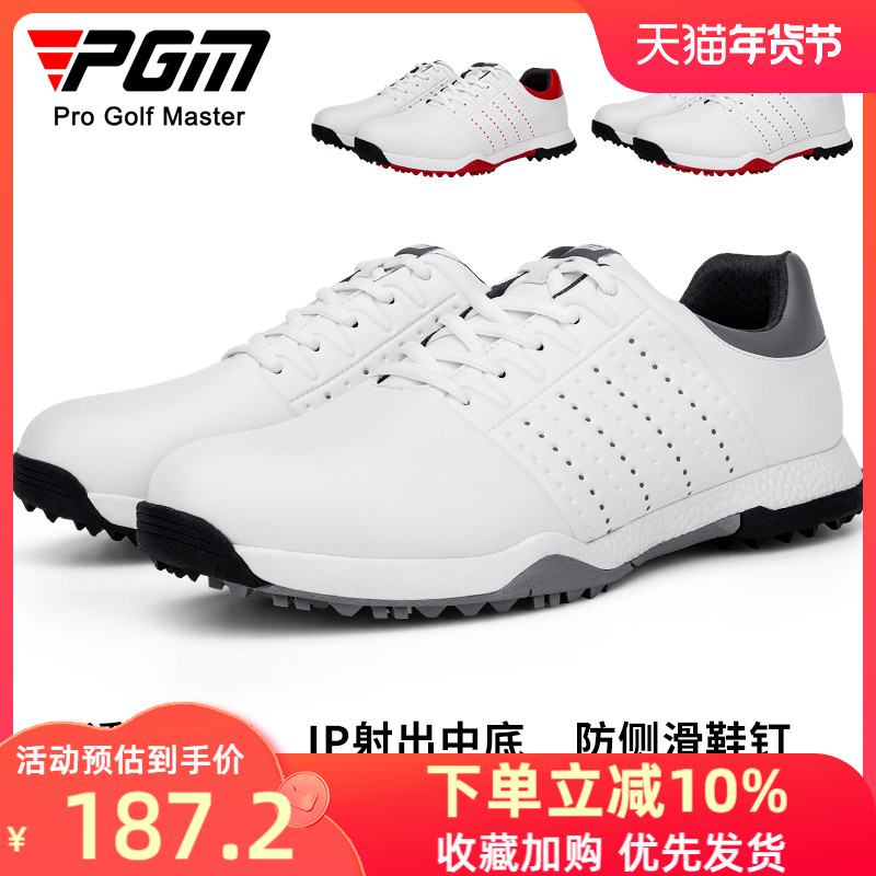 PGM Mới Golf Nam Chống Nước Giày Thể Thao Chống Trượt Mũi Nhọn Nhẹ Giày Không Đinh
