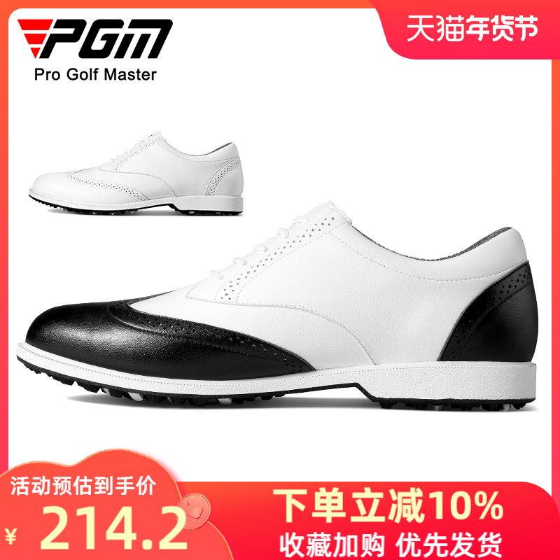 Giày golf PGM mới giày nam Brock thiết kế giày golf chống trượt chống nước giày da sợi nhỏ