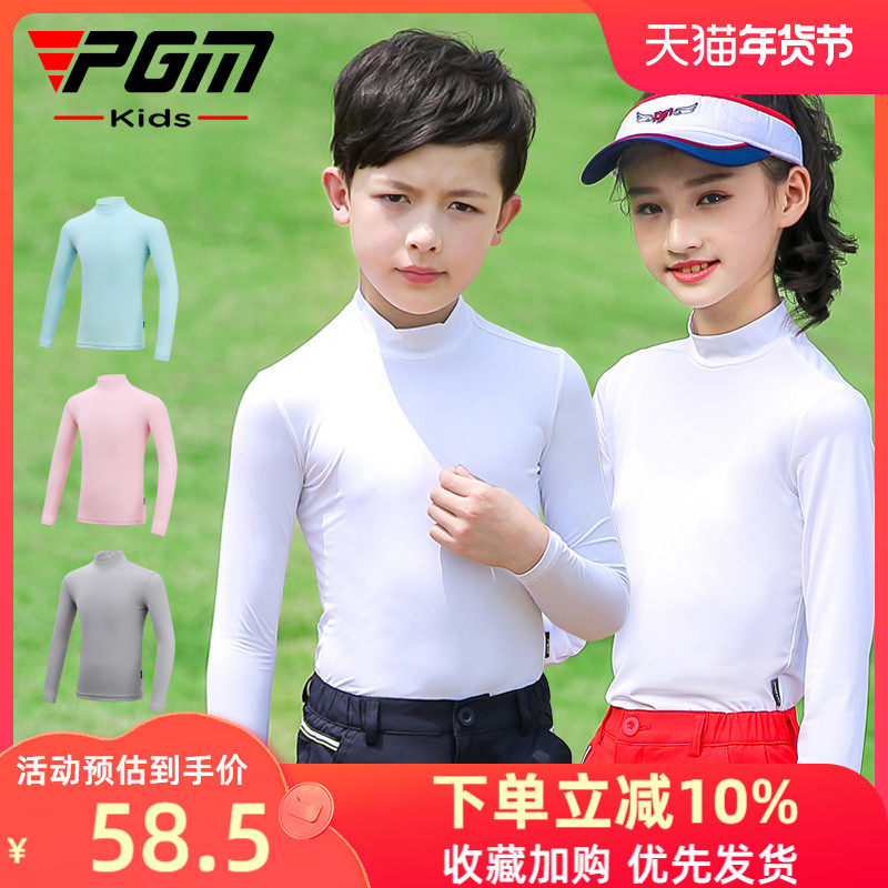 Quần áo golf trẻ em PGM bé trai mặc chống nắng đáy quần áo thu đông hàng đầu UPF40 + quần áo lụa băng bé gái