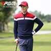 【官方立减】PGM高尔夫服装男士毛衣长袖t恤男装外套衣服针织衣