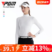 女装 长袖 上衣UPF40 服装 包邮 高尔夫防晒衣女士冰丝速干打底衫 PGM