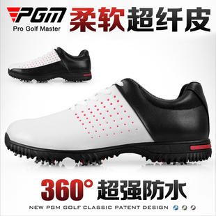 golf超纤皮鞋 休闲运动鞋 男鞋 防水球鞋 高尔夫鞋 子八爪活动钉鞋 PGM