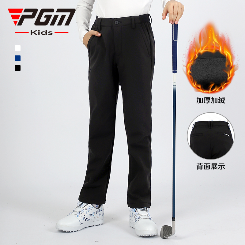 PGM儿童高尔夫裤子男童长裤秋冬季服装加绒加厚青少年运动球裤