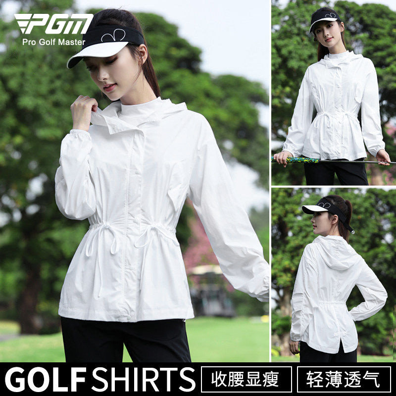 PGM高尔夫女装连帽风衣运动外套图片