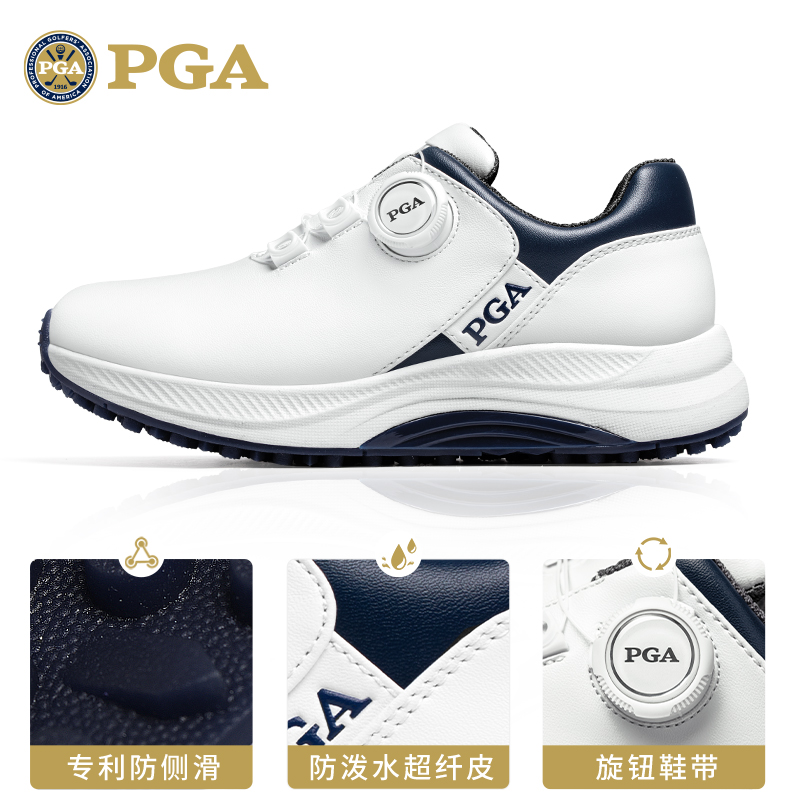美国PGA高尔夫儿童鞋子防水防滑
