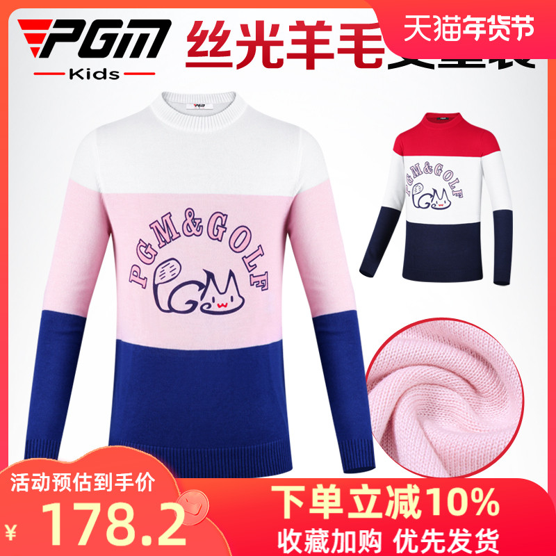 Golf PGM Thu Đông Quần Áo Bé Gái Áo Len Cổ Tròn Làm Dày Len Ấm Áp Dài Tay