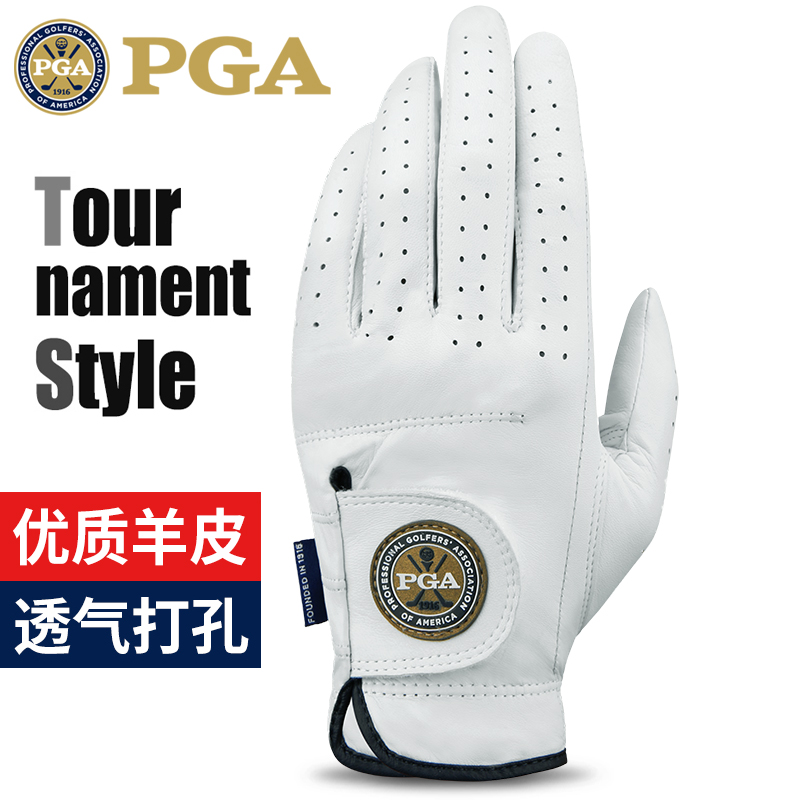 PGA高尔夫手套高端专业进口羊皮