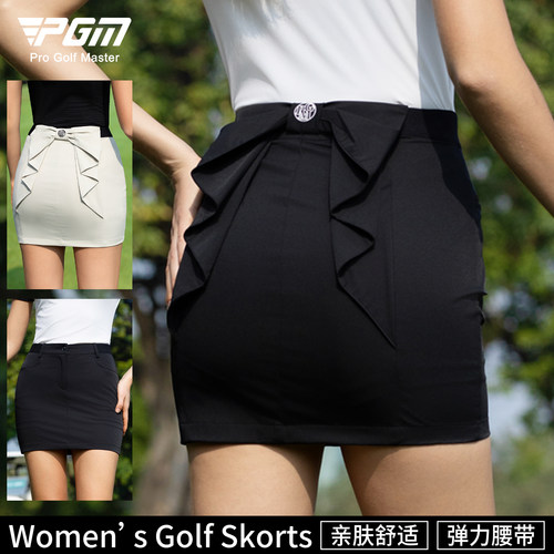 PGM高尔夫女装运动短裙包臀裙
