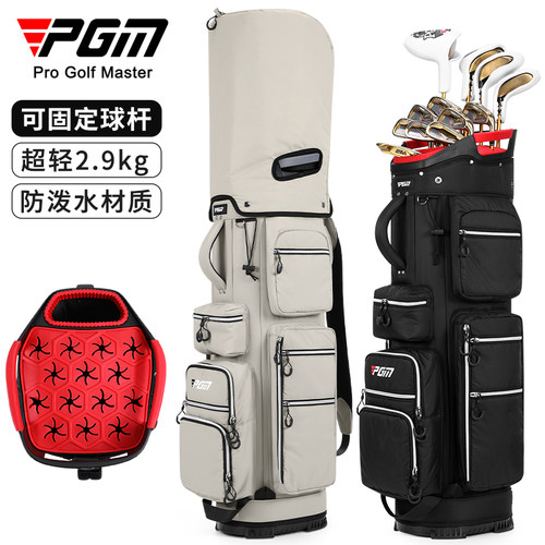 PGM可固定球杆静音golf包