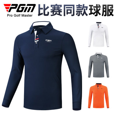 pgm高尔夫服装男长袖t恤polo衫