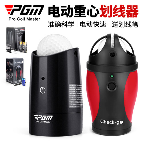 PGM高尔夫球划线器找重心分布线