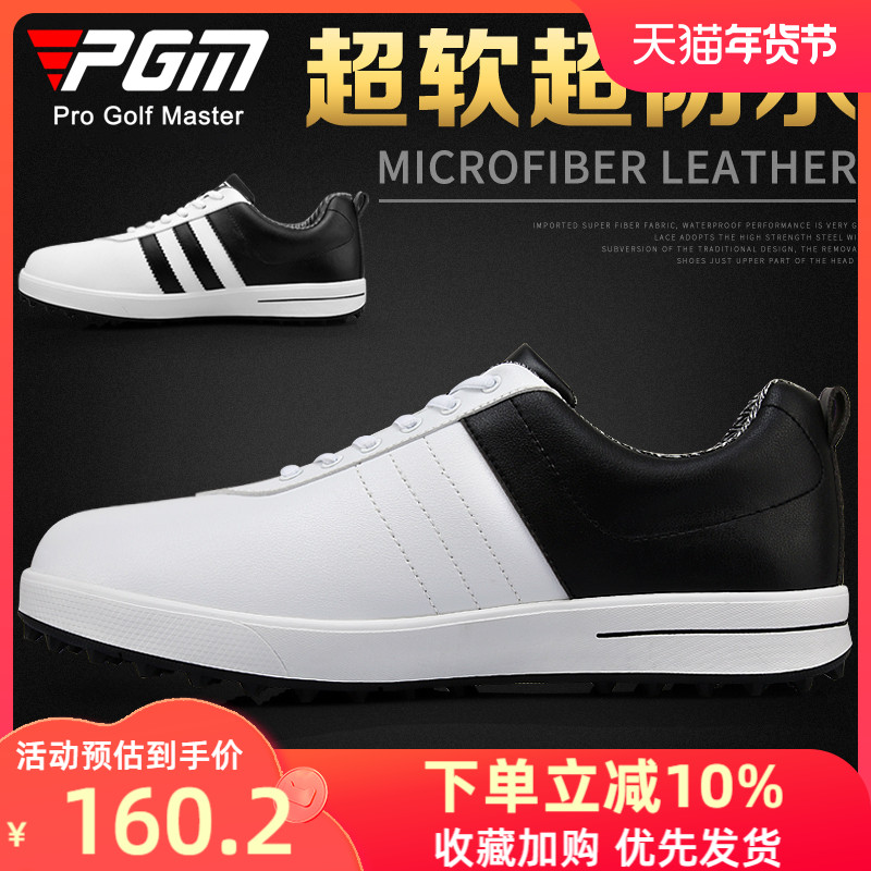 Giày Golf PGM Mới Nam Giày Chống Thấm Nước Chơi Golf Thể Thao Chống Trơn Trượt Nhẹ Giày Không Mũi Nhọn