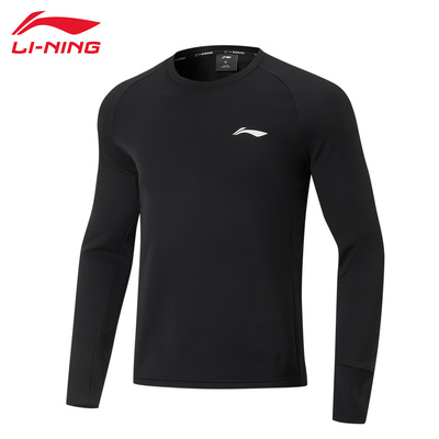 李宁卫衣男款秋冬健身速干凉爽运动上衣加绒圆领套头衫男ATLU225